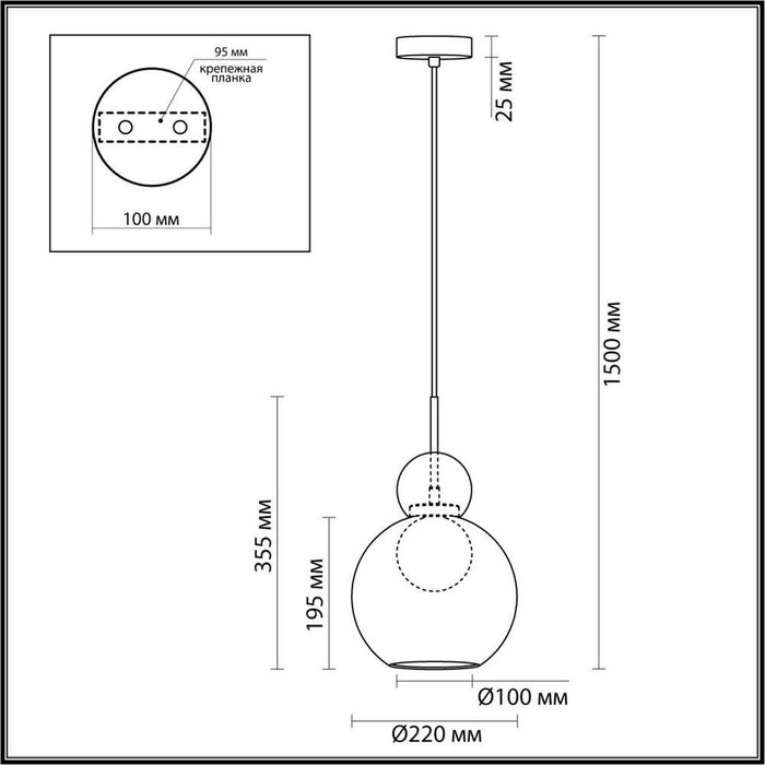 Подвесной светильник Odeon Light Blacky 5021/1 - купить Подвесные светильники по цене 4650.0