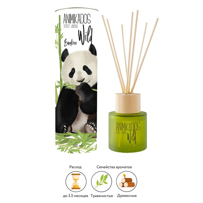 Диффузор ароматический Panda - бамбуковый Wild - купить Ароматы для дома по цене 2410.0