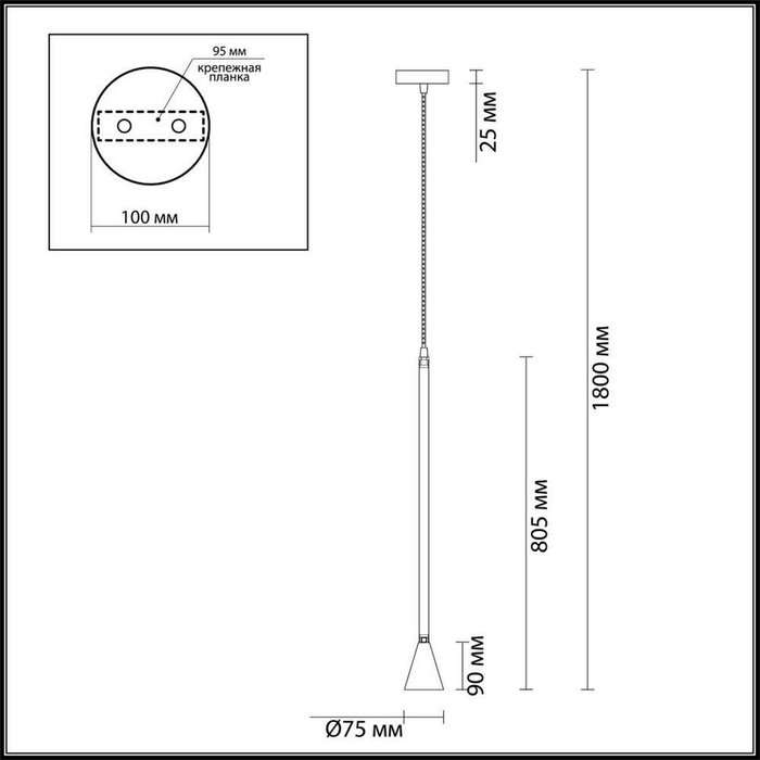 Подвесной светильник Odeon Light Pipa 3884/1G - купить Подвесные светильники по цене 8070.0 Подвесной светильник Odeon Light Pipa 3884/1G - купить Подвесные светильники по цене 8070.0