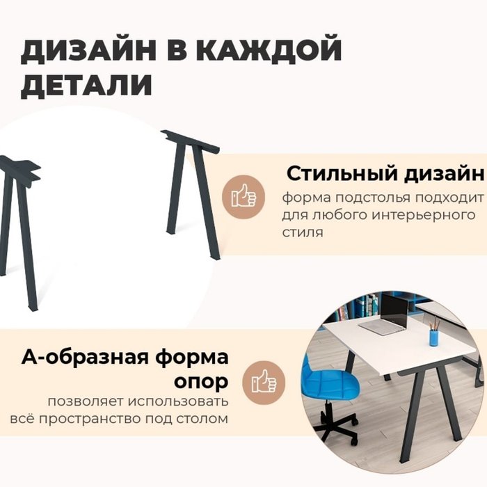 Обеденный стол белого цвета - купить Обеденные столы по цене 13770 Обеденный стол белого цвета - купить Обеденные столы по цене 13770