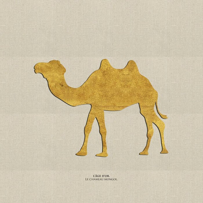 Картина (репродукция, постер): Монгольский верблюд