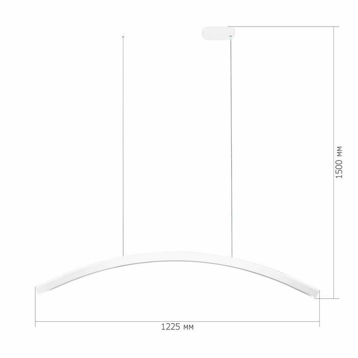 Светильник подвесной ST-Luce Белый/Белый LED 1*20W 4000K HARMONY - купить Блоки питания треки по цене 22952.0 Светильник подвесной ST-Luce Белый/Белый LED 1*20W 4000K HARMONY - купить Блоки питания треки по цене 22952.0