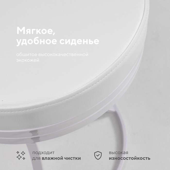 Пуф Мартин белого цвета - купить Пуфы по цене 5800.0 Пуф Мартин белого цвета - купить Пуфы по цене 5800.0