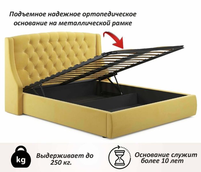 Кровать Stefani 160х200 с подъемным механизмом желтого цвета - лучшие Кровати для спальни в INMYROOM
