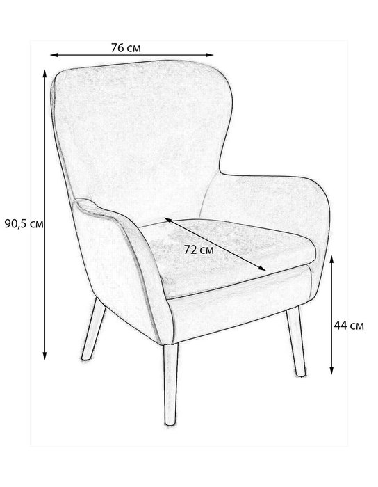 Кресло Дижон бежевого цвета - купить Интерьерные кресла по цене 22900.0