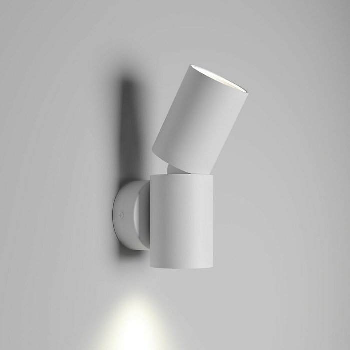 Настенный светодиодный светильник Deep белого цвета