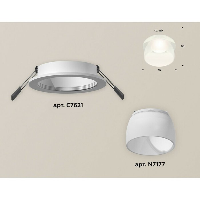 Светильник точечный Ambrella Techno Spot XC7621047 - купить Встраиваемые споты по цене 2397.0