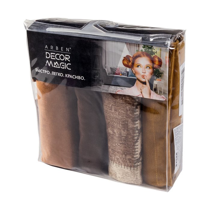 Комплект чехлов для подушек Anis Liberica Umber из полиэстера - купить Декоративные подушки по цене 6117.0