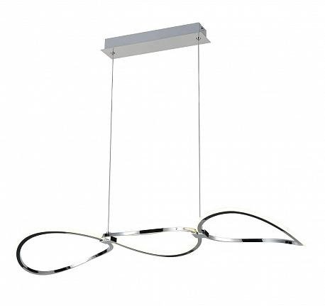 Подвесной светильник Caso из металла  - купить Подвесные светильники по цене 7260.0