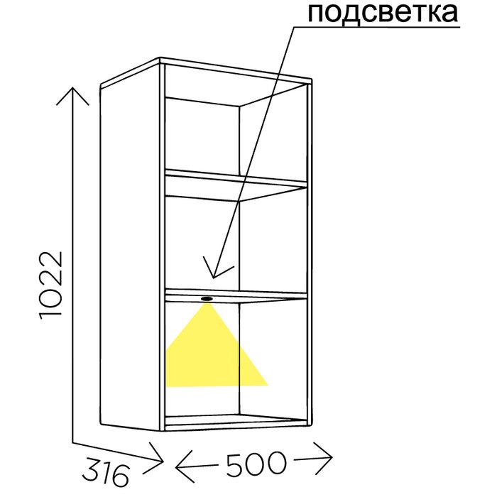Навесной шкаф Мариус бежево-белого цвета - лучшие Навесные шкафы в INMYROOM