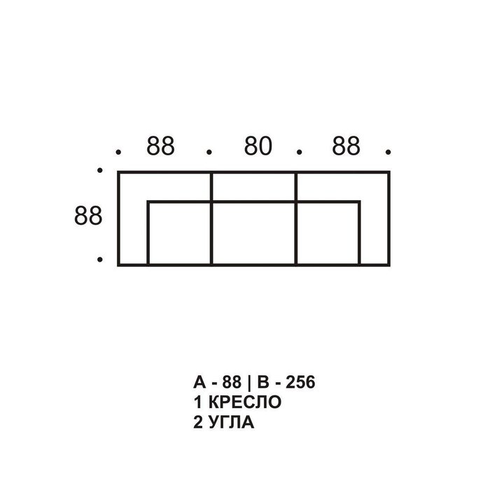 Сет Angle 3modss мультиколор - купить Бескаркасная мебель по цене 60625.0 Сет Angle 3modss мультиколор - купить Бескаркасная мебель по цене 60625.0
