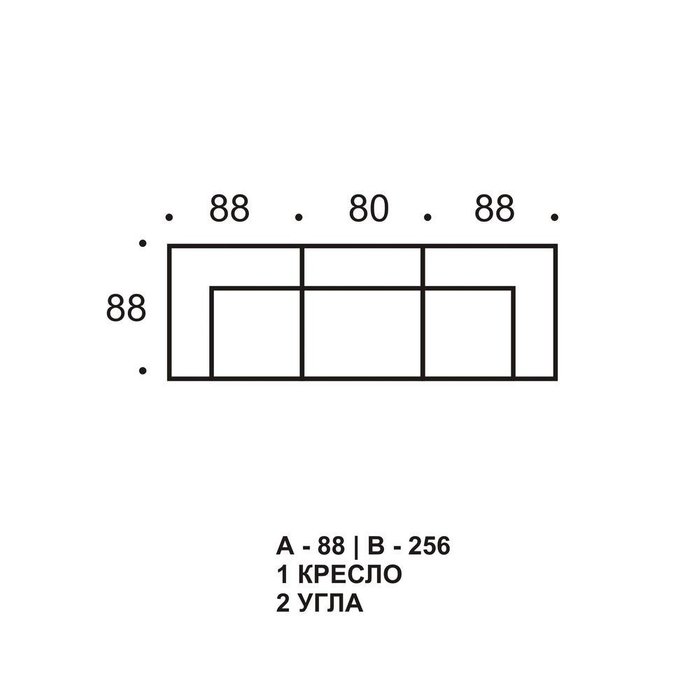 Сет Angle 3modss мультиколор - купить Бескаркасная мебель по цене 60625.0