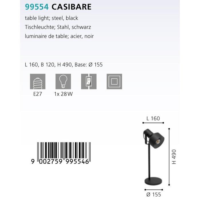 Лампа настольная Casibare черного цвета - купить Рабочие лампы по цене 8190.0