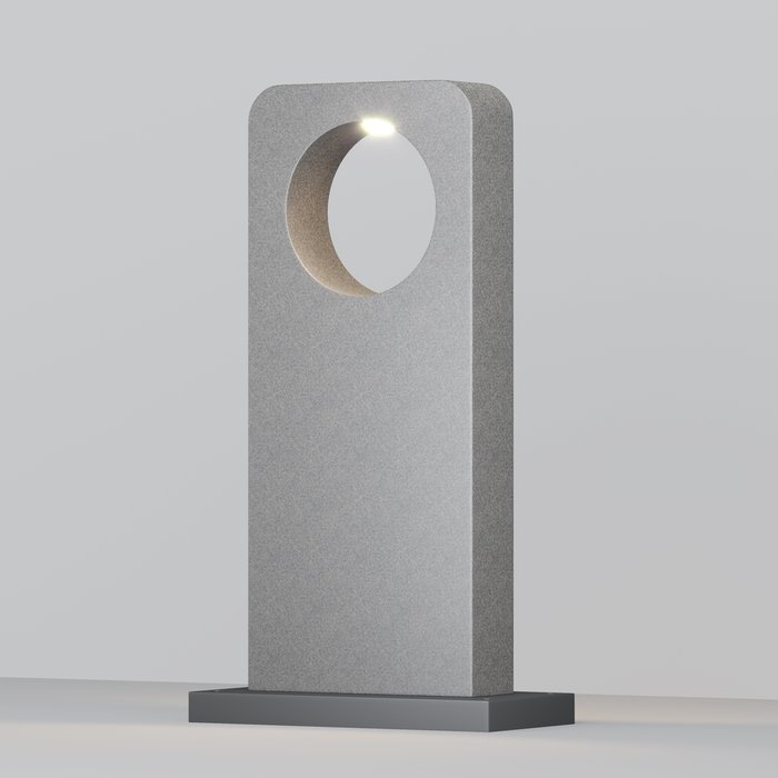 Ландшафтный светильник Outdoor O469FL-L7CM3K1 Betone Outdoor - лучшие Наземные светильники в INMYROOM