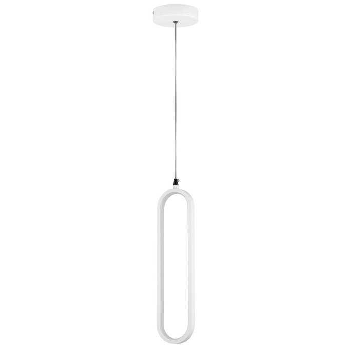 Люстра SATURNO LED 9W 720LM БЕЛЫЙ 3000K Люстра SATURNO LED 9W 720LM БЕЛЫЙ 3000K
