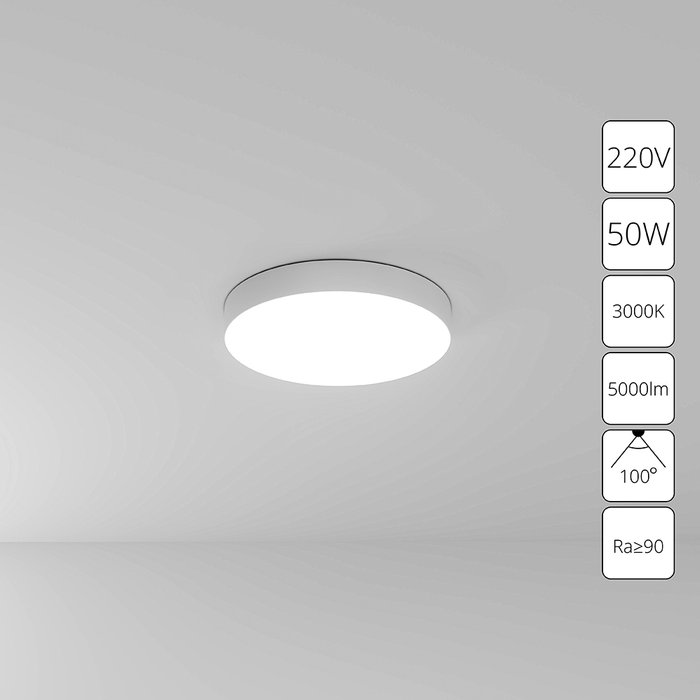 Потолочный светильник Arte Lamp FADO A7350PL-1WH Потолочный светильник Arte Lamp FADO A7350PL-1WH