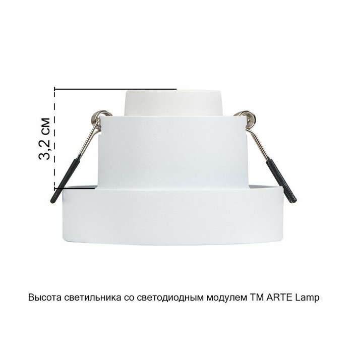 Точечный встраиваемый светильник Arte Lamp RAMO A1240PL-1WH - купить Встраиваемые споты по цене 720.0 Точечный встраиваемый светильник Arte Lamp RAMO A1240PL-1WH - купить Встраиваемые споты по цене 720.0