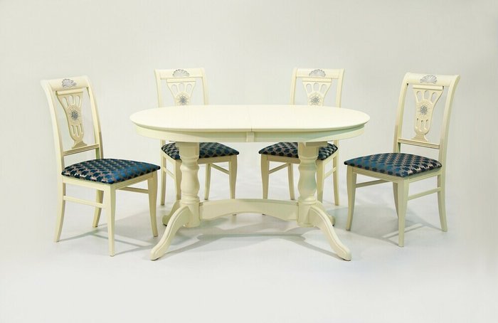 Обеденный раскладной стол Бизе цвета слонова кость - купить Обеденные столы по цене 32900.0