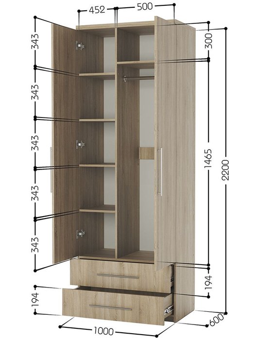 Шкаф комбинированный с ящиками Мелодия МКЯ-22 100 цвета дуб сонома - лучшие Шкафы распашные в INMYROOM