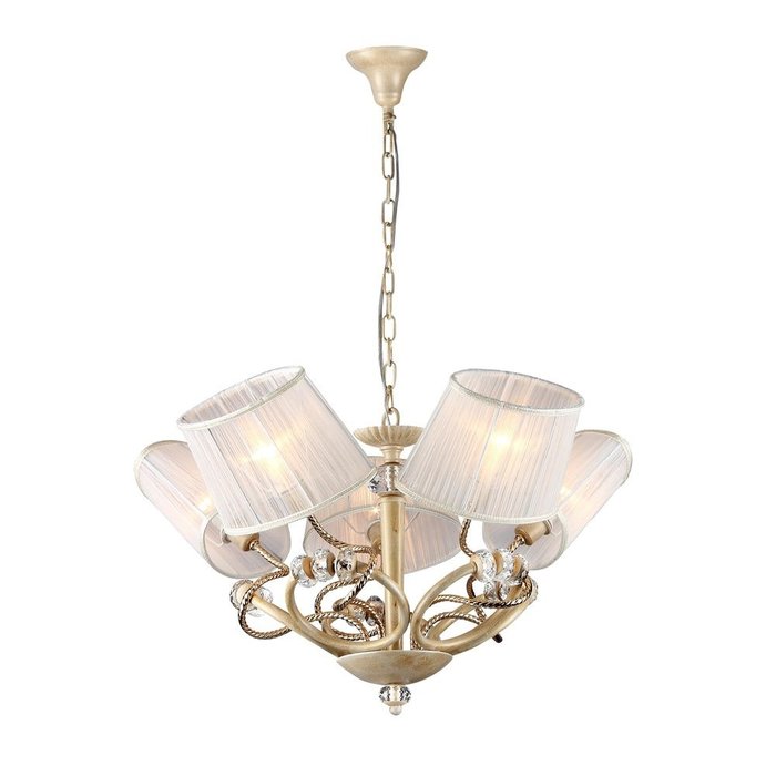 Подвесная люстра MAYTONI Deco с белыми абажурами