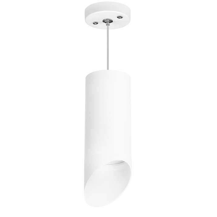 Подвесной светильник Rullo S белого цвета - купить Подвесные светильники по цене 3300.0