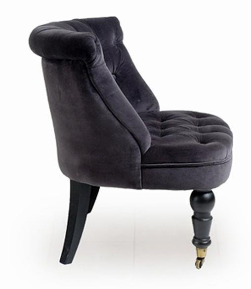 Кресло Мока Bouji Chair дизайн 14 темно-серого цвета - купить Интерьерные кресла по цене 21000.0