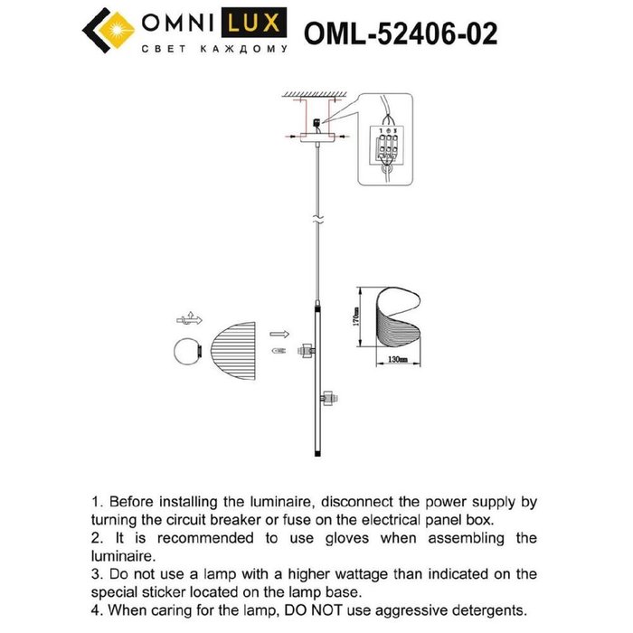 Подвесной светильник Cennina OML-52406-02 (стекло, цвет белый) - купить Подвесные светильники по цене 5600.0 Подвесной светильник Cennina OML-52406-02 (стекло, цвет белый) - купить Подвесные светильники по цене 5600.0
