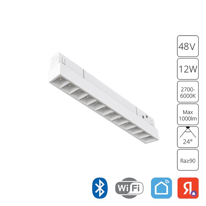 Магнитный трековый светильник Arte Lamp LINEA A4694PL-1WH Магнитный трековый светильник Arte Lamp LINEA A4694PL-1WH