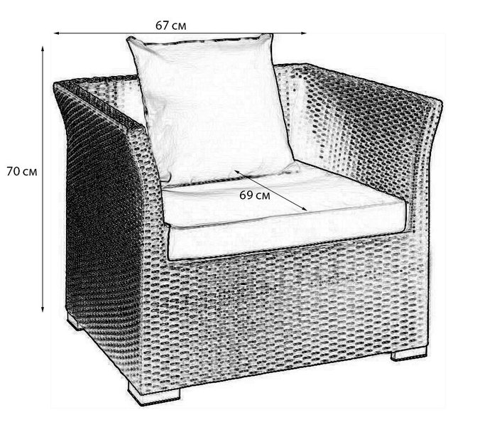 Кресло Maui с алюминиевым каркасом  - купить Садовые кресла по цене 20102.0