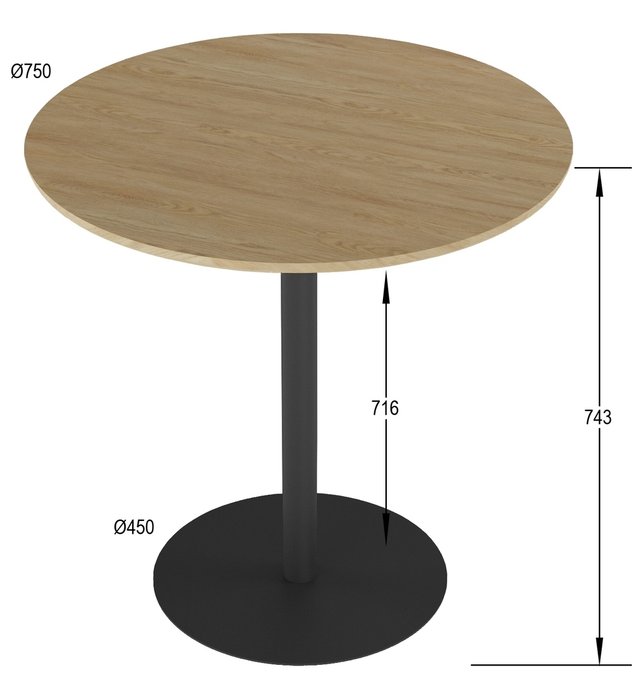 Стол обеденный Дейл цвета Дуб янтарный - купить Обеденные столы по цене 16940.0
