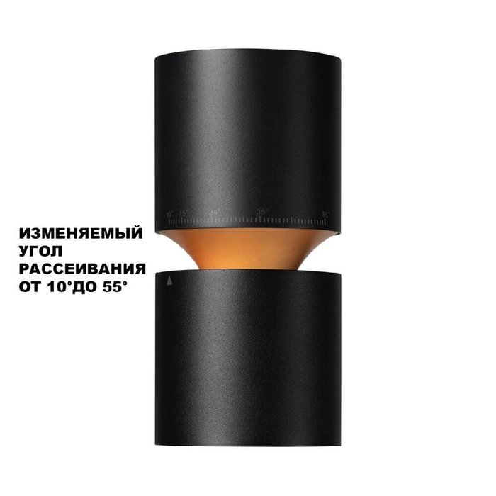 Накладной светильник Aristo 359338 (алюминий, цвет черный) - купить Потолочные светильники по цене 5060 Накладной светильник Aristo 359338 (алюминий, цвет черный) - купить Потолочные светильники по цене 5060