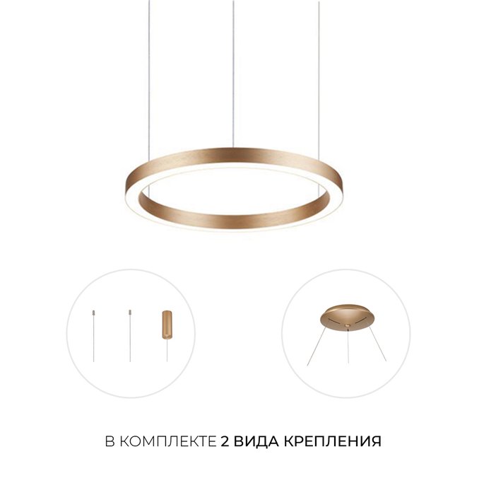 Подвесной светильник Kosmina золотого цвета - купить Подвесные светильники по цене 33073.0