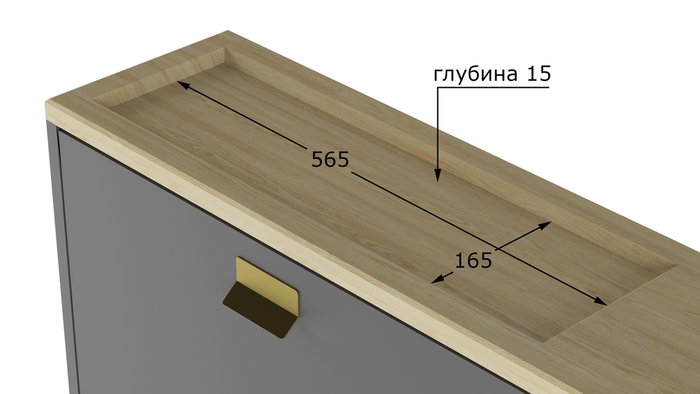 Тумба для обуви Норд L серого цвета  - лучшие Тумбы для обуви высокие в INMYROOM