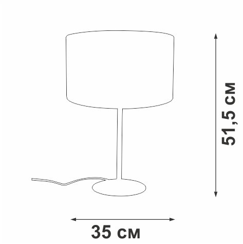 Настольная лампа V2884-8/1L (ткань, цвет белый) - купить Настольные лампы по цене 6233.0