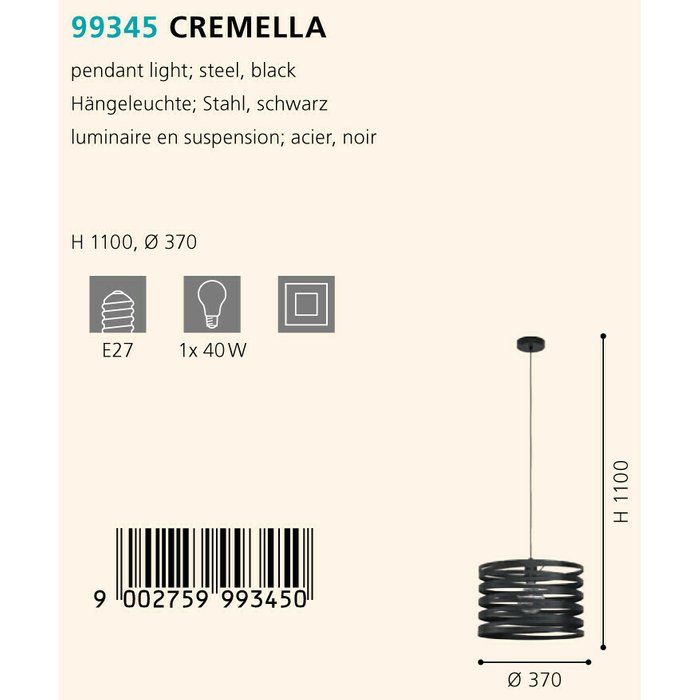 Подвесной светильник Cremella черного цвета - лучшие Подвесные светильники в INMYROOM