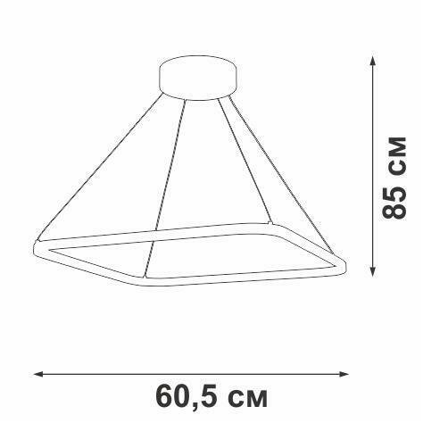Подвесной светодиодный светильник белого цвета - купить Подвесные светильники по цене 10058.0