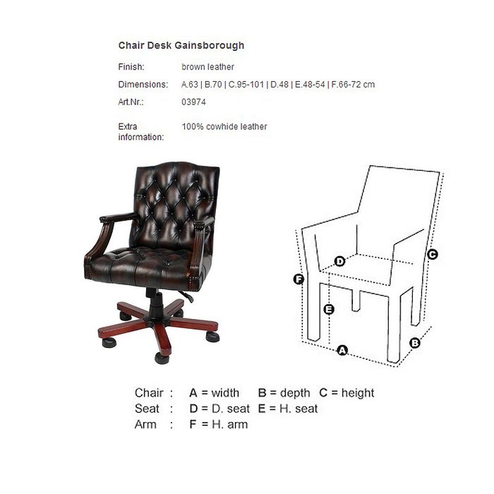 Кресло   - купить Офисные кресла по цене 55750.0