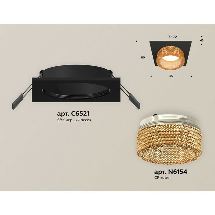 Светильник точечный Ambrella Techno Spot XC6521044 - купить Встраиваемые споты по цене 1326.0