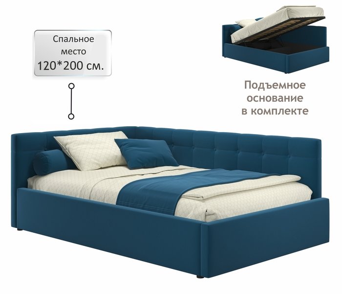 Кровать-тахта Bonna 120х200 синего цвета c подъемным механизмом - купить Кровати для спальни по цене 26000.0