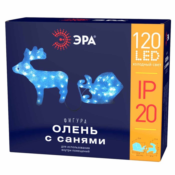 Фигура олень с санями ЭРА ENIOF - 11 Б0047973 - купить Новогоднее освещение по цене 7899.0 Фигура олень с санями ЭРА ENIOF - 11 Б0047973 - купить Новогоднее освещение по цене 7899.0