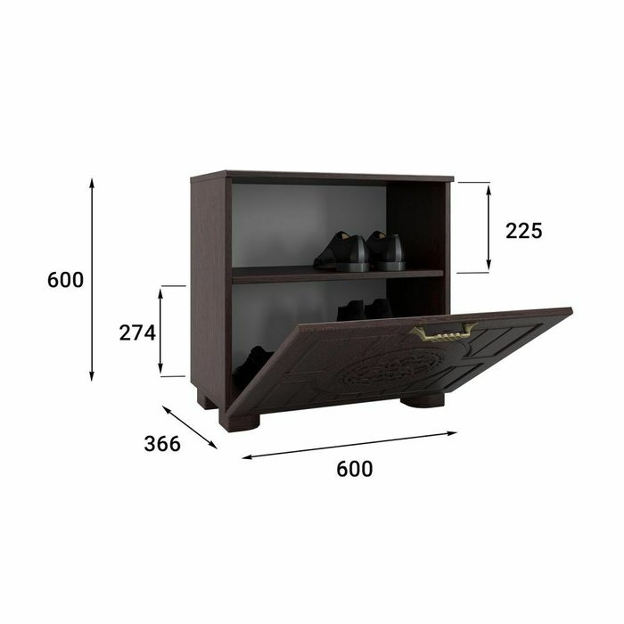 Комплект мебели для прихожей Монблан темно-коричневого цвета - лучшие Гарнитуры для прихожей в INMYROOM