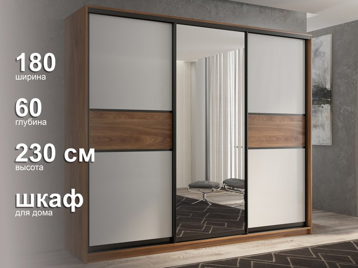 Шкаф-купе Кааппи-10 180 цвета Кастелло бренди  - лучшие Шкафы-купе в INMYROOM