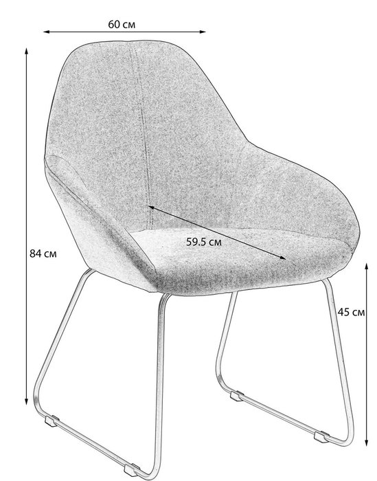 Стул с подлокотниками Kent коричневого цвета - купить Обеденные стулья по цене 11180.0