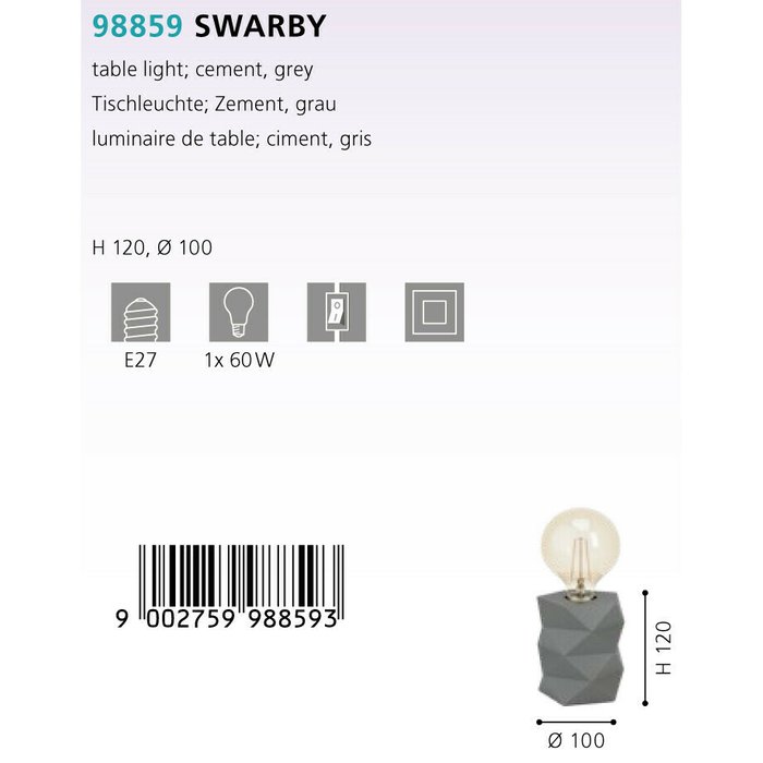 Лампа настольная Eglo Swarby 98859 - лучшие Настольные лампы в INMYROOM