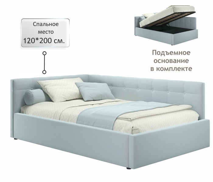 Кровать-тахта Bonna 120х200 мятного цвета c подъемным механизмом - купить Кровати для спальни по цене 26000.0