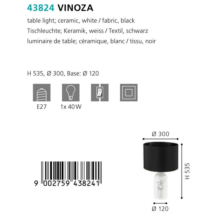 Лампа настольная Eglo Vinoza 43824 - лучшие Настольные лампы в INMYROOM