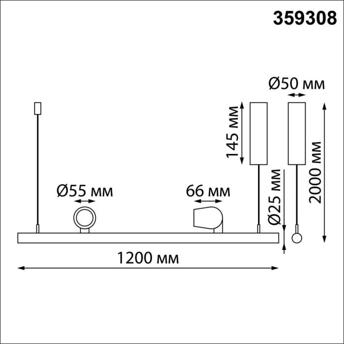 Светильник подвесной диммируемый (сенсер) Novotech Fermo 359308 OVER белый LED 14W+14W 4000K 220V - купить Подвесные светильники по цене 10000 Светильник подвесной диммируемый (сенсер) Novotech Fermo 359308 OVER белый LED 14W+14W 4000K 220V - купить Подвесные светильники по цене 10000
