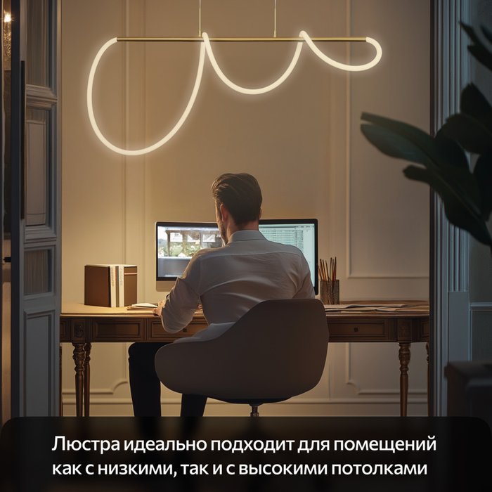 Citilux PYTHON CL220123 Подвесной светильник с пультом Бронза - лучшие Подвесные светильники в INMYROOM Citilux PYTHON CL220123 Подвесной светильник с пультом Бронза - лучшие Подвесные светильники в INMYROOM
