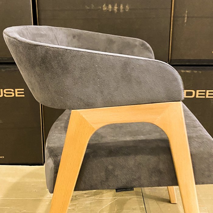 Стул Берн серо-коричневого цвета - лучшие Обеденные стулья в INMYROOM