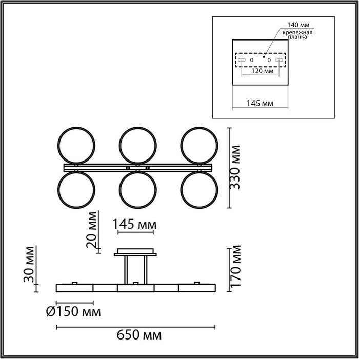 Люстра на штанге Plato 8030/108CL - лучшие Настольные лампы в INMYROOM Люстра на штанге Plato 8030/108CL - лучшие Настольные лампы в INMYROOM